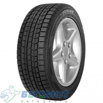 205/55 R16 Gr Ds3 в Омске