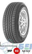 235/70 R16 Mp82 в Омске