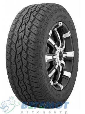 205/75 R15 Open Country AT+ в Омске