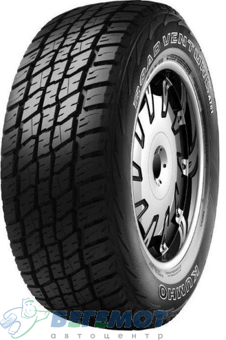 265/65 R17 AT61 в Омске