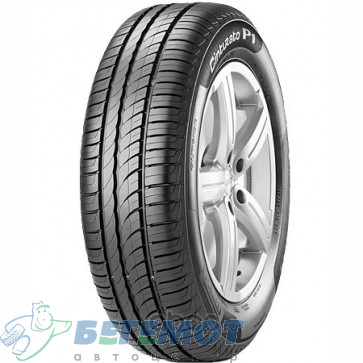 195/65 R15 Cinturato P1 в Омске