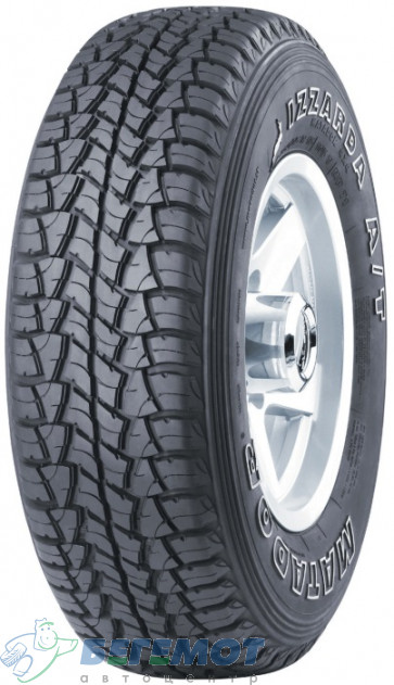 215/70 R16 Mp71 в Омске