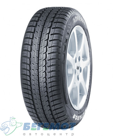 175/65 R14 Mp61 в Омске