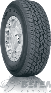 225/70 R15 Open Country AT в Омске