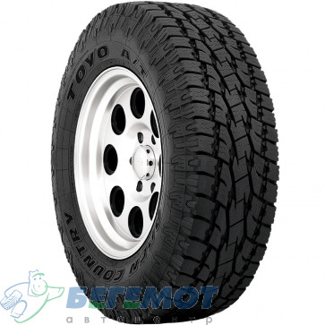 215/75 R15 Open Country AT+ в Омске