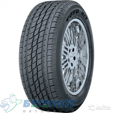265/70 R17 Open Country HT в Омске