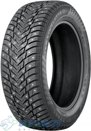 265/50 R20 H10p в Омске