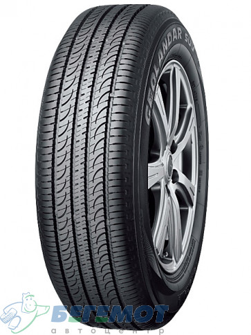 225/55 R18 G055 в Омске