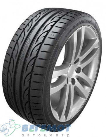 205/55 R16 K120 XL в Омске
