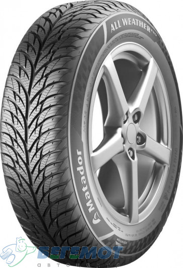 195/60 R15 Mp62 в Омске