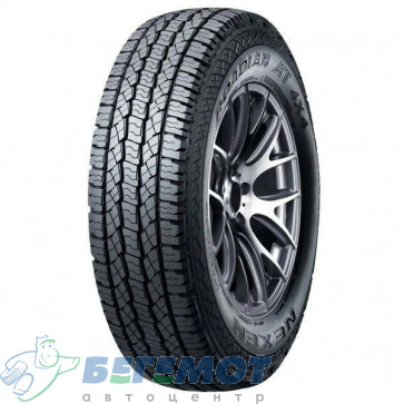 285/50 R20 Roadian A/T 4x4 в Омске