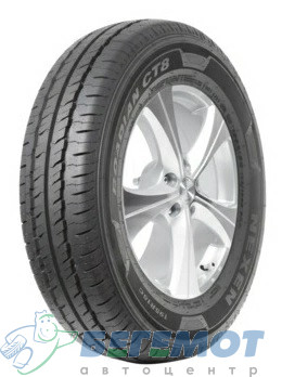 205/75 R16 Roadian CT8 в Омске