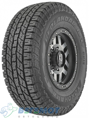 265/70 R16 G015 в Омске