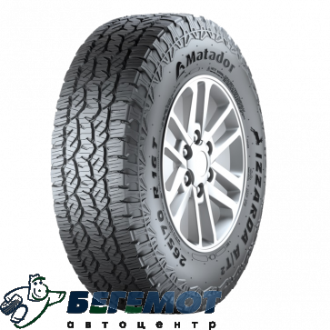 215/65 R16 Mp72 Torero в Омске