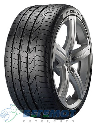 255/40 R20 P Zero в Омске