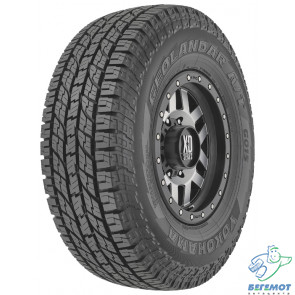 225/70 R16 G015 в Омске