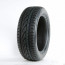 175/70 R14 КамаEuro129 в Омске