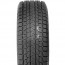 225/60 R17 99Q Ice Guard G075 YOKOHAMA в омске