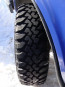 245/70 R16 Off Road CORDIANT в Омске