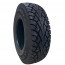 225/75 R16 RX858 в Омске